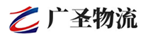 厦门到石楼县物流公司